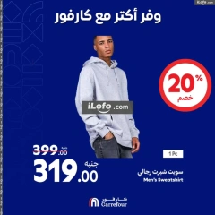 Page 23 in Weekend offers at Carrefour Egypt