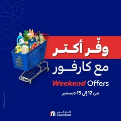 Page 1 in Weekend offers at Carrefour Egypt