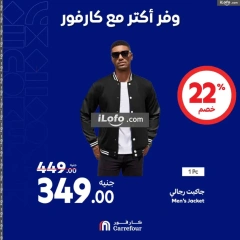 Page 12 in Weekend offers at Carrefour Egypt