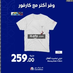 Page 38 in Weekend offers at Carrefour Egypt