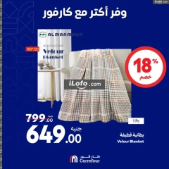 Page 14 in Weekend offers at Carrefour Egypt