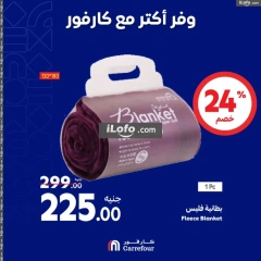 Page 13 in Weekend offers at Carrefour Egypt