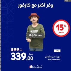 Page 59 in Weekend offers at Carrefour Egypt