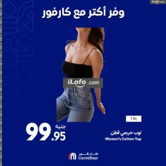 Page 37 in Weekend offers at Carrefour Egypt