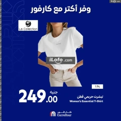 Page 22 in Weekend offers at Carrefour Egypt