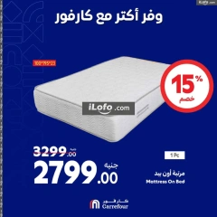 Page 19 in Weekend offers at Carrefour Egypt