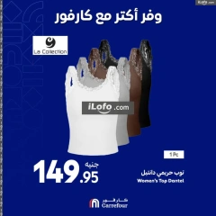 Page 30 in Weekend offers at Carrefour Egypt