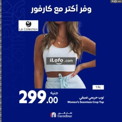 Page 27 in Weekend offers at Carrefour Egypt