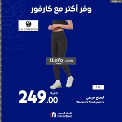 Page 32 in Weekend offers at Carrefour Egypt