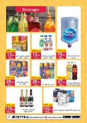 Página 17 en ofertas de navidad en Mahmoud Elfar Egipto