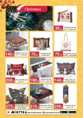 Página 39 en ofertas de navidad en Mahmoud Elfar Egipto