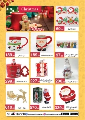 Página 43 en ofertas de navidad en Mahmoud Elfar Egipto