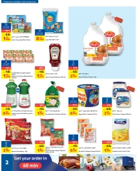 Page 10 in National Day Offers at Carrefour Bahrain