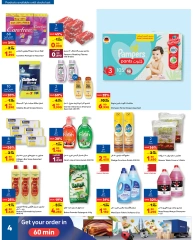 Page 4 in National Day Offers at Carrefour Bahrain