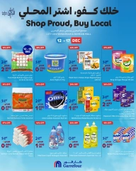 Page 1 in Local product offers at Carrefour Bahrain