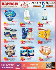 Page 4 in National Day Offers at Al jazira supermarket Bahrain