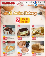 Page 24 in National Day Offers at Al jazira supermarket Bahrain