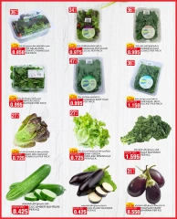 Page 19 in National Day Offers at Al jazira supermarket Bahrain