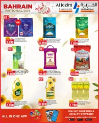 Page 10 in National Day Offers at Al jazira supermarket Bahrain