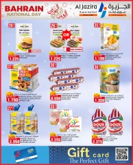 Page 17 in National Day Offers at Al jazira supermarket Bahrain