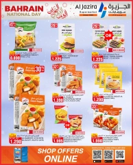 Page 8 in National Day Offers at Al jazira supermarket Bahrain