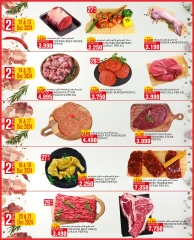 Page 26 in National Day Offers at Al jazira supermarket Bahrain