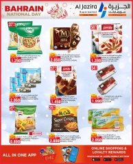 Page 16 in National Day Offers at Al jazira supermarket Bahrain