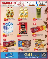 Page 11 in National Day Offers at Al jazira supermarket Bahrain