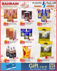 Page 6 in National Day Offers at Al jazira supermarket Bahrain