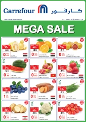 Page 2 in Mega Sale at Carrefour Oman