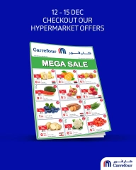 Page 1 in Mega Sale at Carrefour Oman