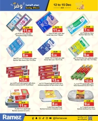 Página 15 en Ofertas de ahorro en Mercados Ramez Emiratos Árabes Unidos