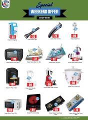 Page 5 in Winter Deals at Gulf Hypermarket UAE