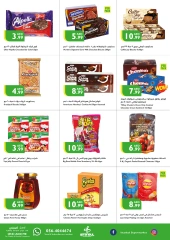 Página 3 en Ofertas de valor en supermercado Istanbul Emiratos Árabes Unidos