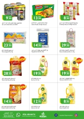 Página 8 en Ofertas de valor en supermercado Istanbul Emiratos Árabes Unidos