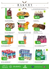 Página 5 en Ofertas de valor en supermercado Istanbul Emiratos Árabes Unidos