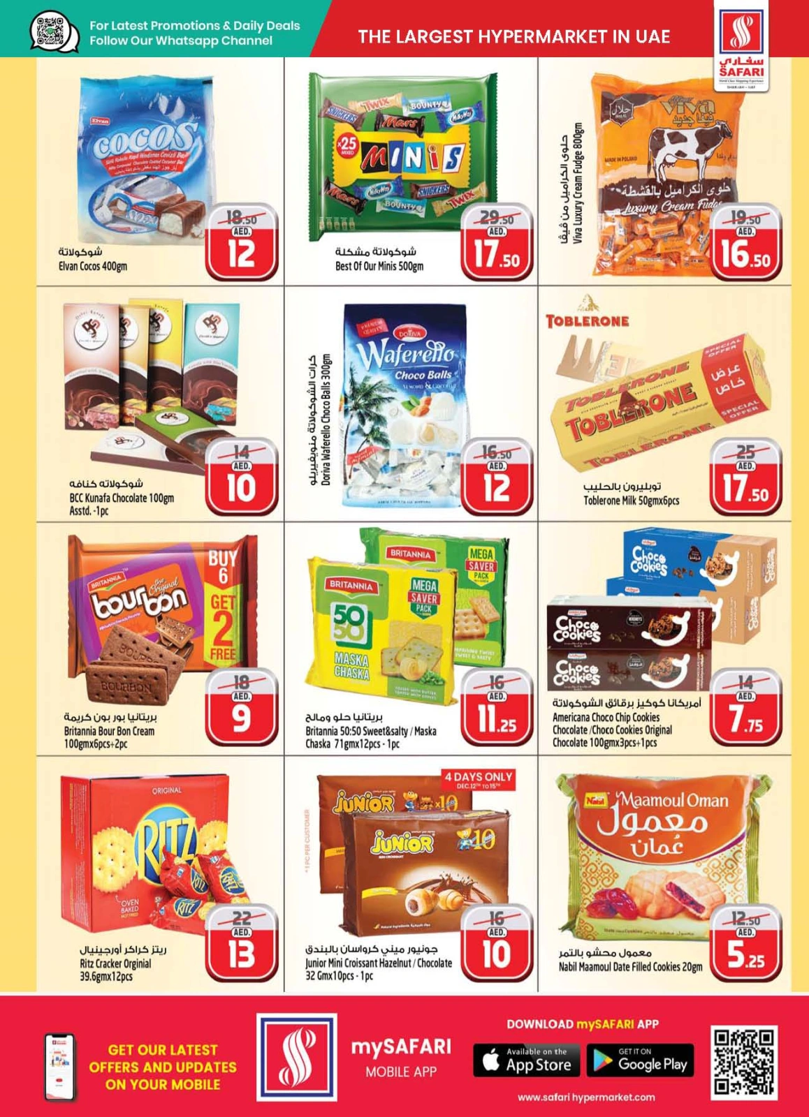 Página 9 en Ofertas Festival del Juguete en Hipermercado Safari Emiratos Árabes Unidos