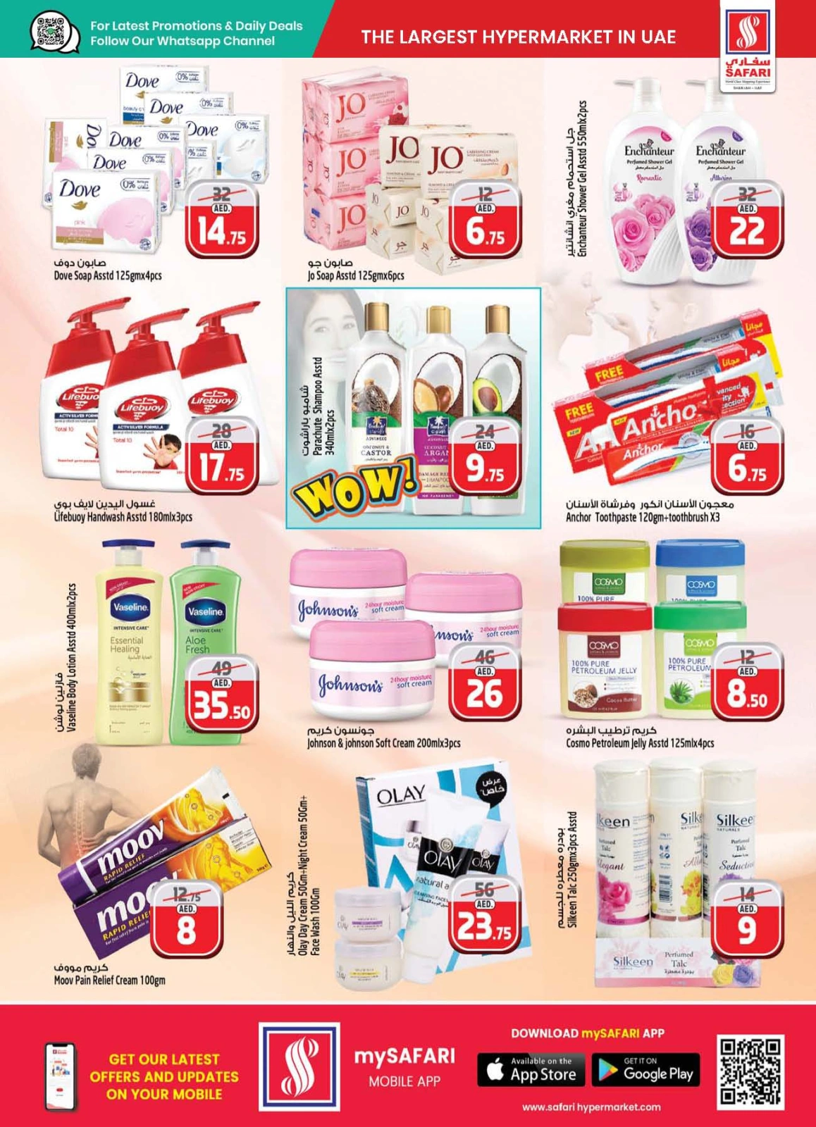 Página 15 en Ofertas Festival del Juguete en Hipermercado Safari Emiratos Árabes Unidos
