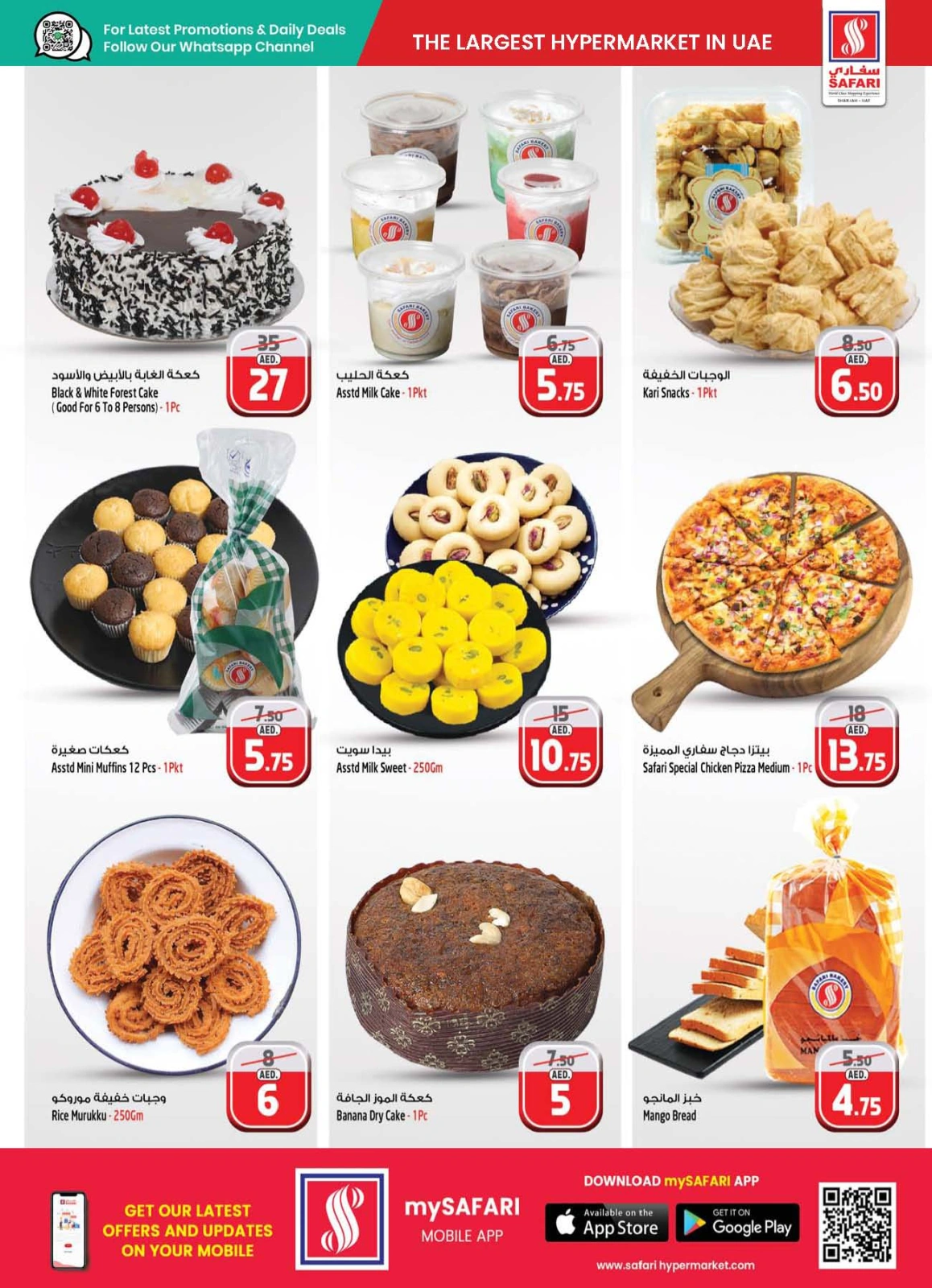 Página 3 en Ofertas Festival del Juguete en Hipermercado Safari Emiratos Árabes Unidos