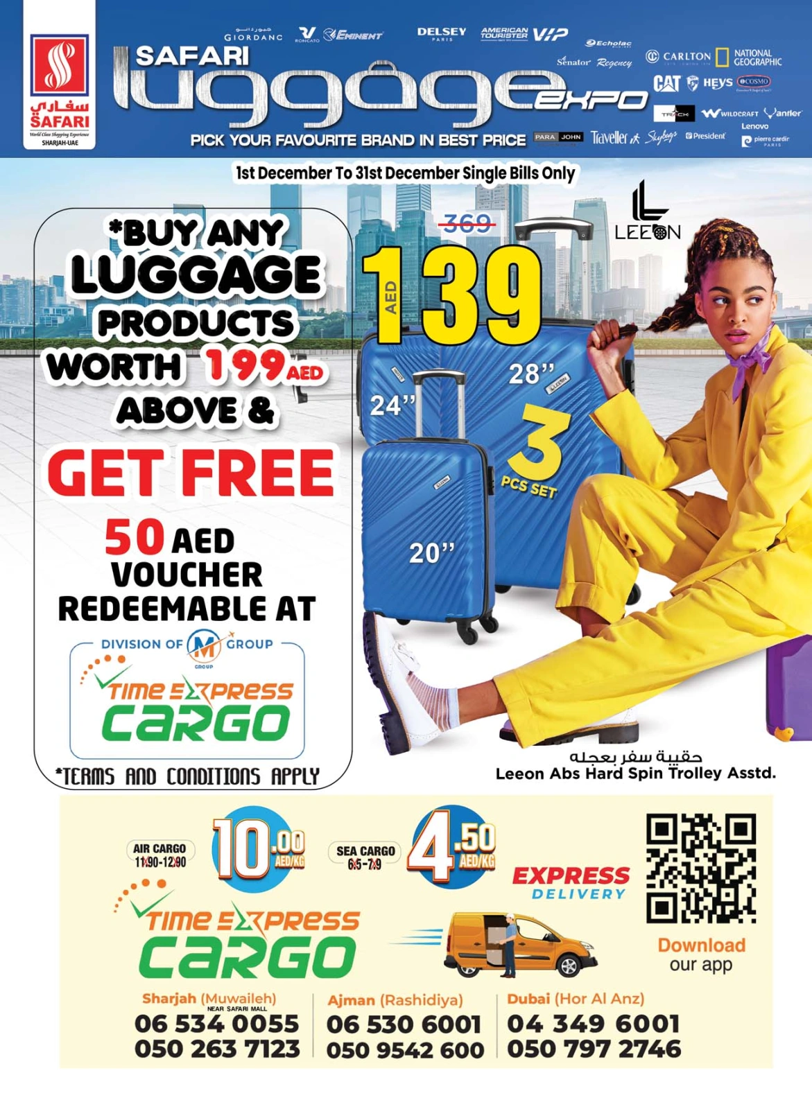 Página 28 en Ofertas Festival del Juguete en Hipermercado Safari Emiratos Árabes Unidos
