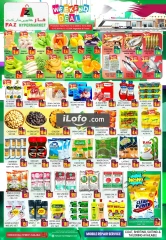 Page 1 in Weekend offers at FAZ Hypermarket Qatar