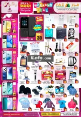 Page 2 in Weekend offers at FAZ Hypermarket Qatar