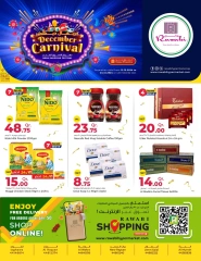 Page 1 dans Offres du Carnaval de décembre chez Grand & Al Rawabi Qatar