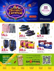 Page 28 dans Offres du Carnaval de décembre chez Grand & Al Rawabi Qatar