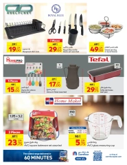 Página 5 en Ofertas que estropean tu mesa en Carrefour Katar