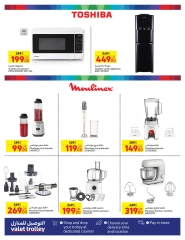 Página 10 en Ofertas que estropean tu mesa en Carrefour Katar