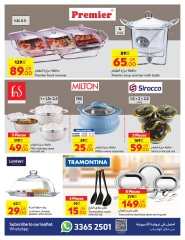 Página 4 en Ofertas que estropean tu mesa en Carrefour Katar