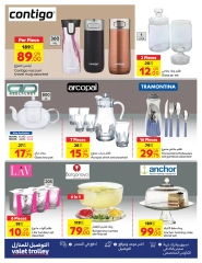 Página 7 en Ofertas que estropean tu mesa en Carrefour Katar