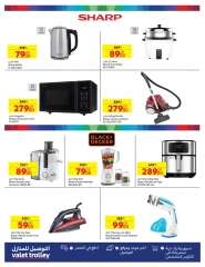 Página 11 en Ofertas que estropean tu mesa en Carrefour Katar