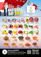 Page 1 in National Day Offers at Talal Market Bahrain